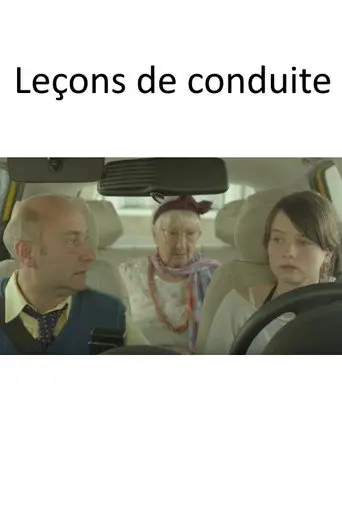 Driving Lesson (2012)