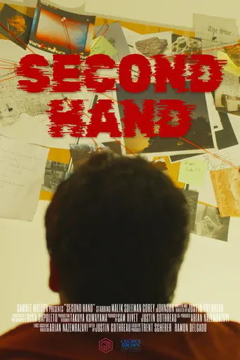 SECOND HAND (1970)