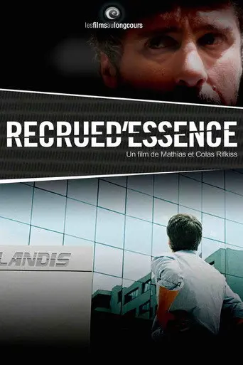Recrue d'essence (2007)