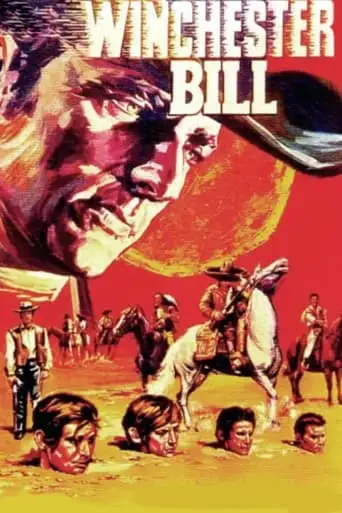 Winchester Bill (1967)