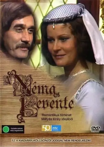 A Nema Levente (1979)