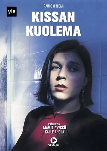 The Killing Of A Cat (1994)