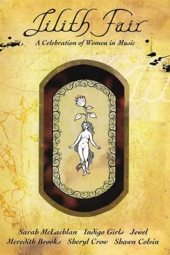 Lilith Fair: A Celebration of Women in Music (1997)