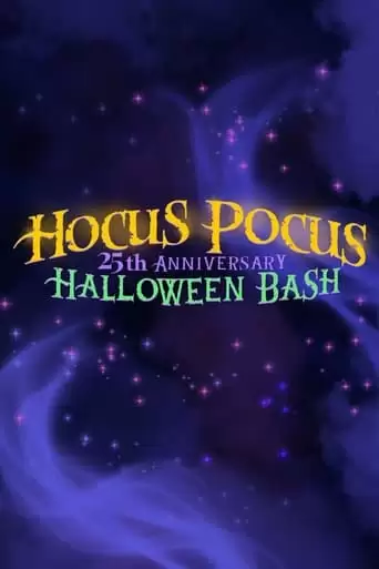 The Hocus Pocus 25th Anniversary Halloween Bash (2018)