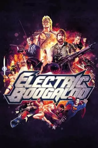 Electric Boogaloo: The Wild, Untold Story Of Cannon Films (2014)