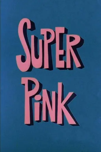 Super Pink (1966)