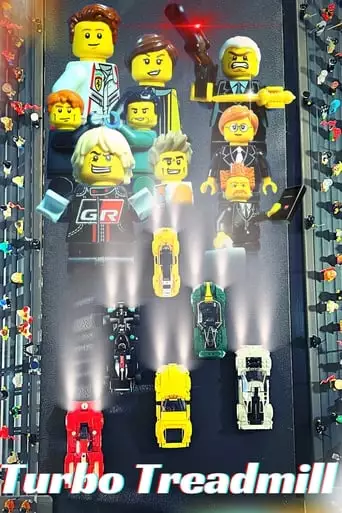 Turbo Treadmill (2023)