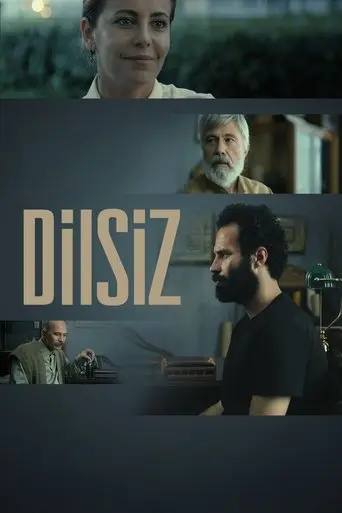 The Mute (2019)