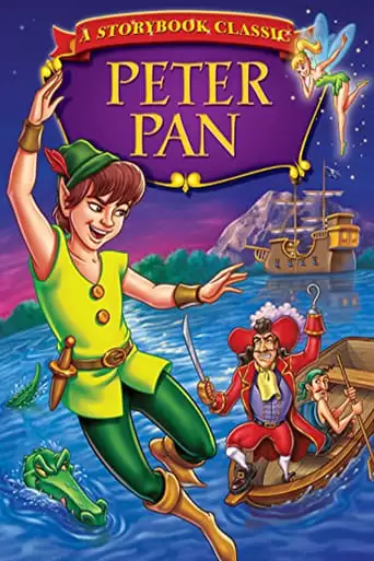 Peter Pan (1988)