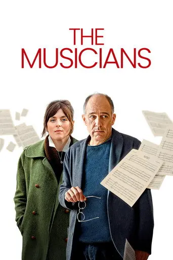 The Musicians (2025)