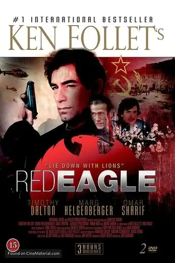 Red Eagle (1994)