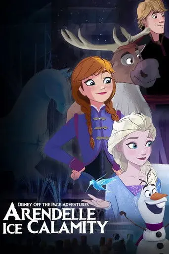 Disney Off the Page Adventures: Arendelle Ice Calamity (2024)