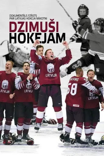 Dzimuši hokejam (2019)