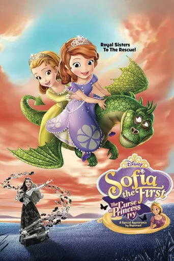 Sofia the First: The Curse of Princess Ivy (2014)