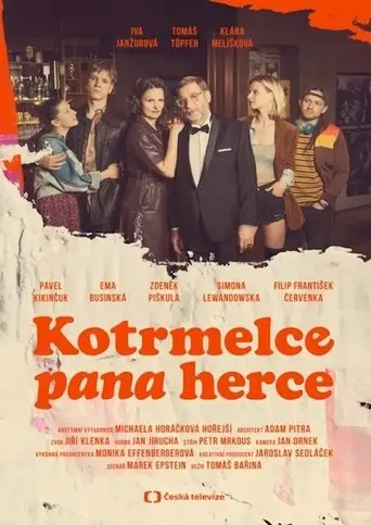 Kotrmelce pana herce (2025)