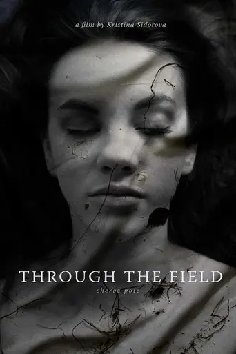 Through The Field (2020)