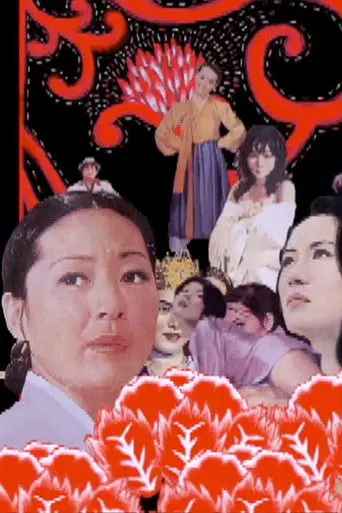 I'll Be Seeing Her (2002)