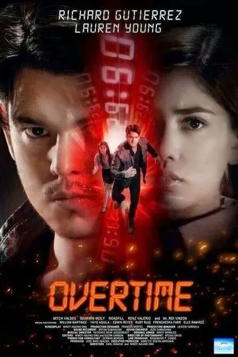 Overtime (2014)