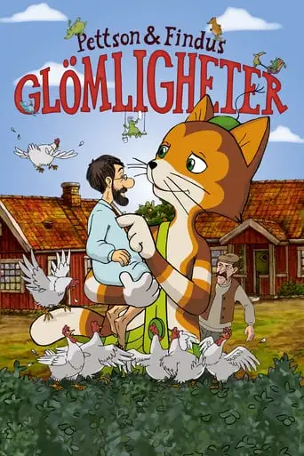Pettson & Findus - Glomligheter (2009)