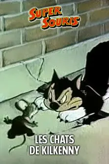 Mighty Mouse and the Kilkenny Cats (1945)