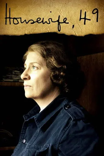 Housewife, 49 (2006)