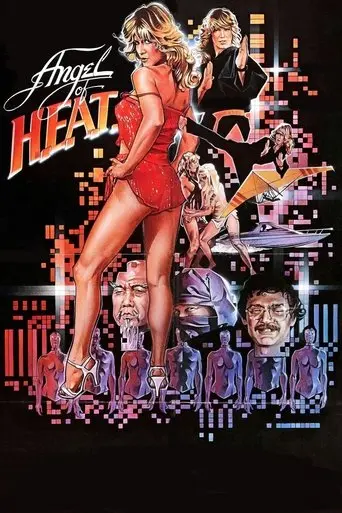 Angel Of H.E.A.T. (1983)