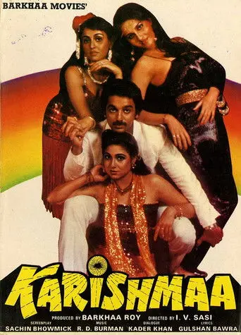 Karishmaa (1984)