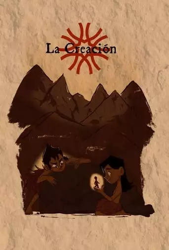 Creation (2021)