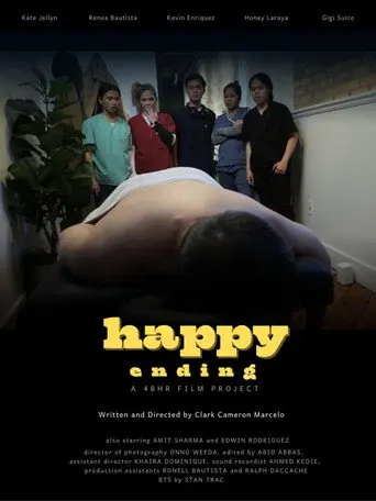 Happy Ending (2024)