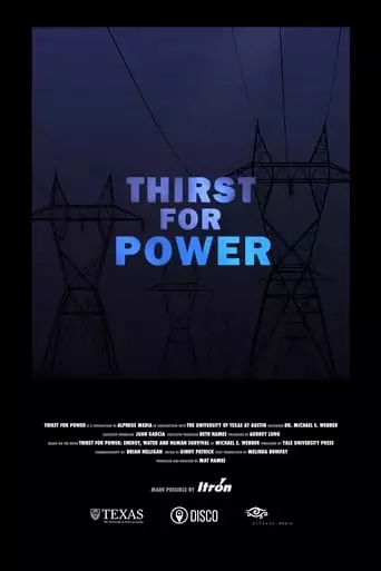Thirst For Power (2019)