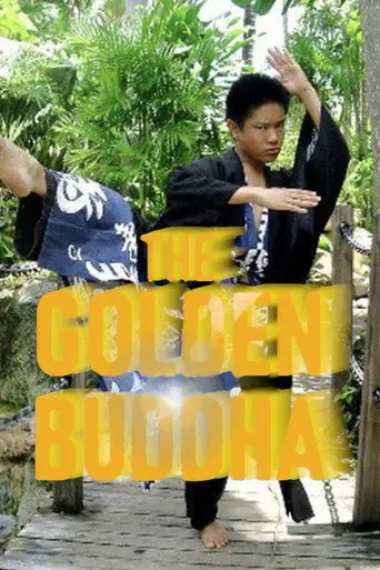 The Golden Buddha (2008)