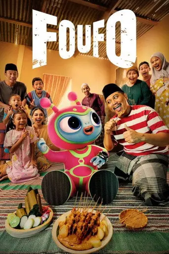 Foufo (2026)