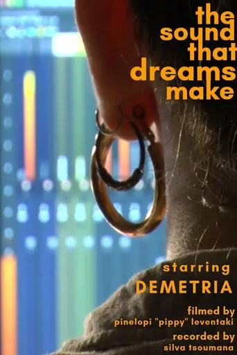 The sound that dreams make (2025)