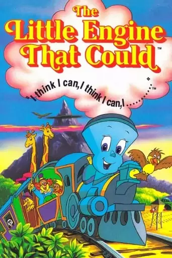 The Little Engine That Could (1991)