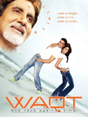 Waqt (2005)