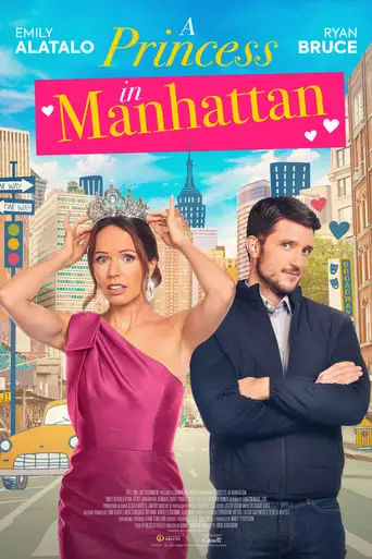 The Princess And The Bodyguard (2023)
