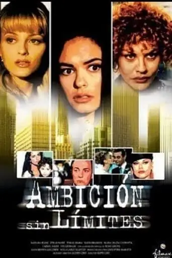 La Signora Della Citta (1996)