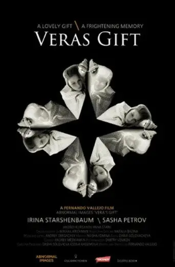 Veras Gift (2016)