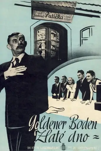 Zlate Dno (1943)