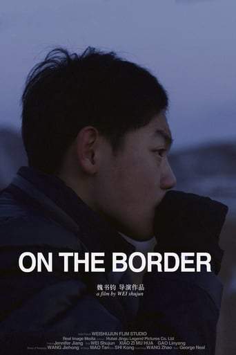 On The Border (2018)