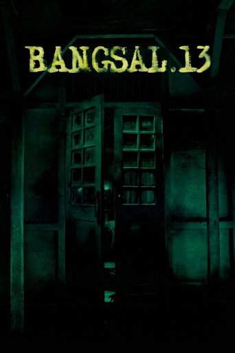 Bangsal 13 (2004)