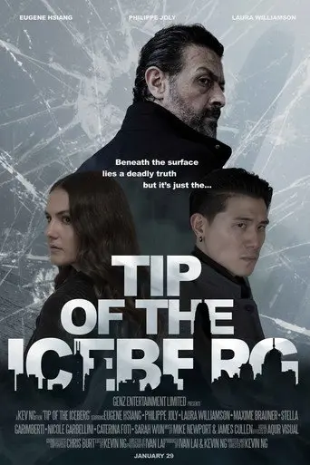 Tip of the Iceberg (2026)