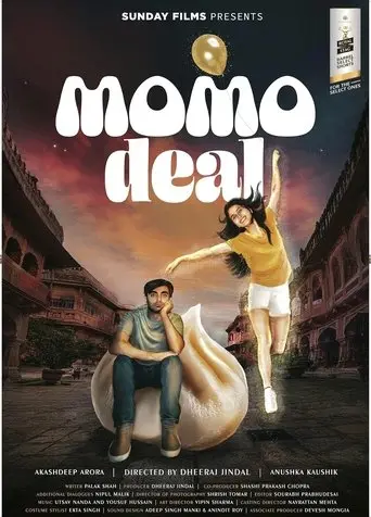 Momo deal (2025)
