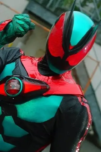 Kamen Rider ZEZTZ: Transformation Classroom (2025)