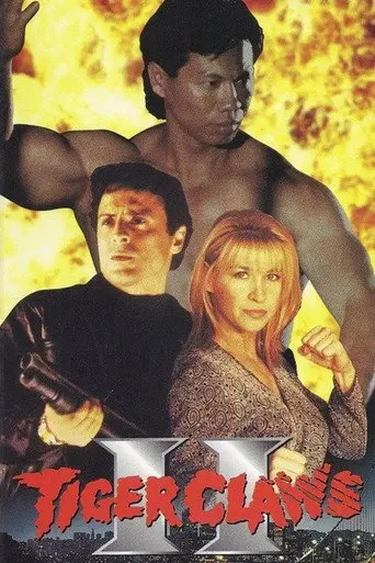 Tiger Claws II (1996)