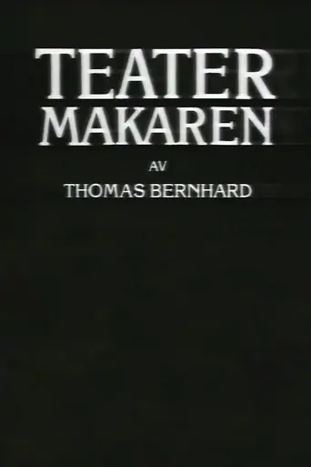 Teatermakaren (1991)