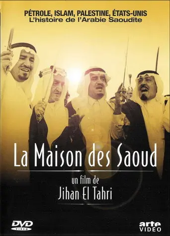 The House of Saud (2004)