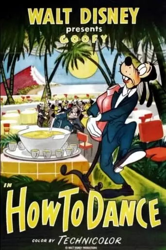 How To Dance (1953)