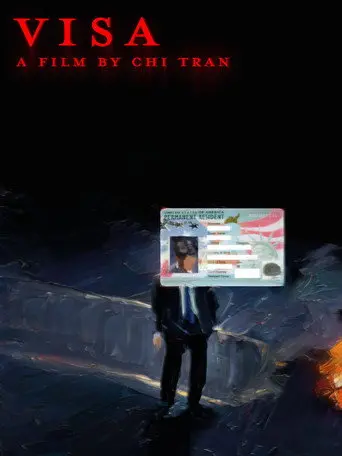 VISA (2025)