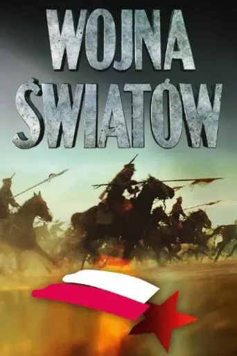 Wojna światów (2020)